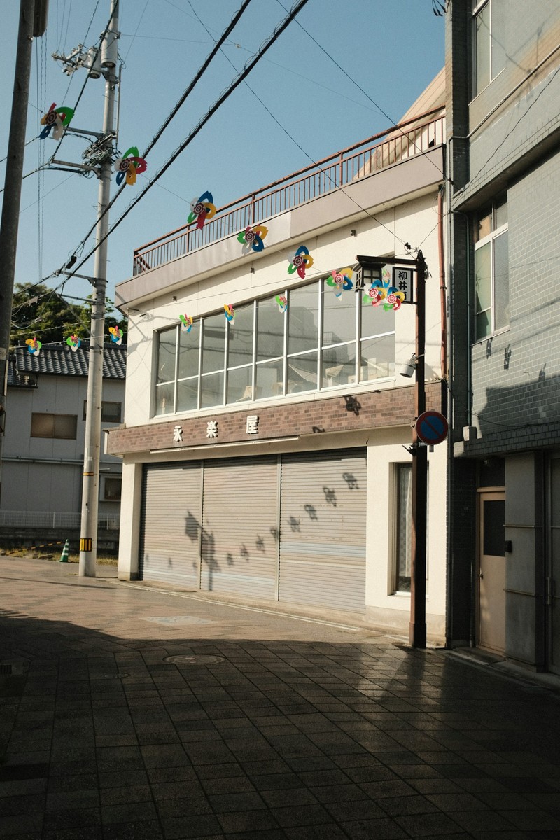 山田 太郎