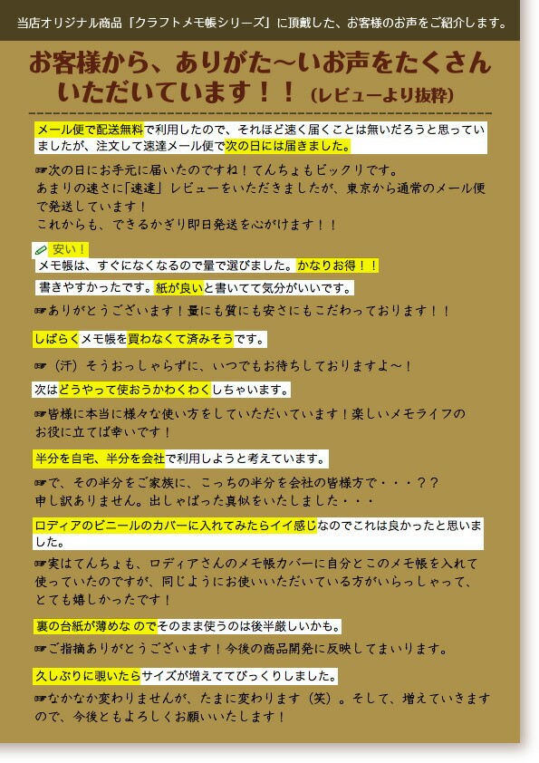 小林 優 様